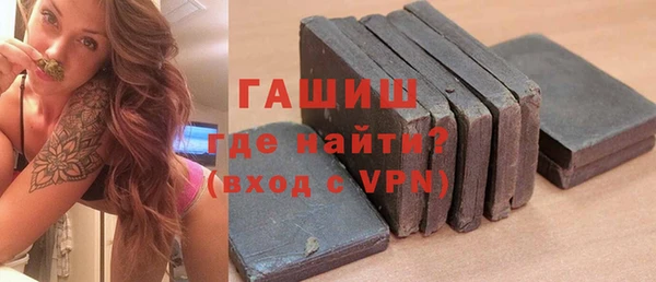 MDMA Premium VHQ Медногорск