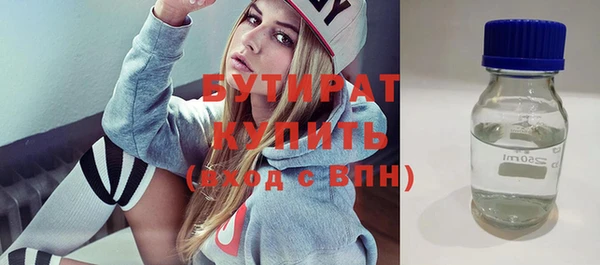 не бодяженный Медвежьегорск
