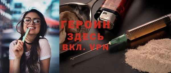 не бодяженный Медвежьегорск