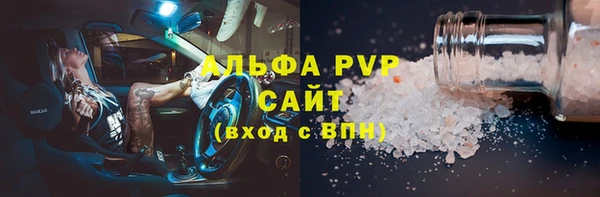 не бодяженный Медвежьегорск