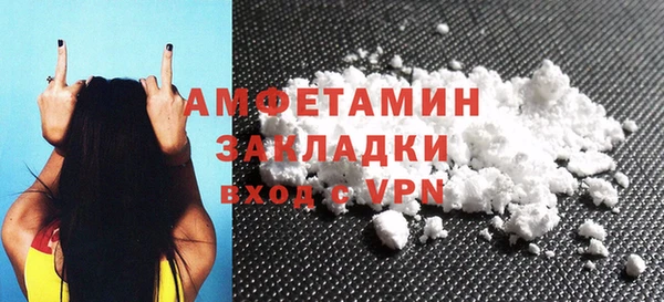 не бодяженный Медвежьегорск