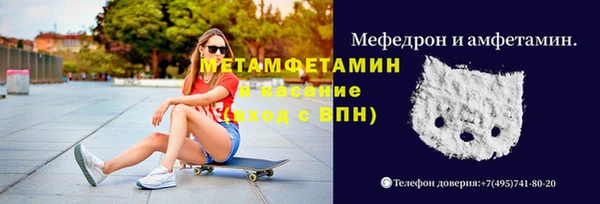 не бодяженный Медвежьегорск