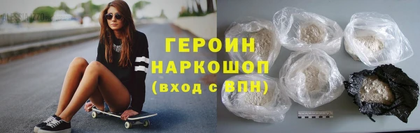 MDMA Premium VHQ Медногорск