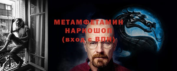 не бодяженный Медвежьегорск