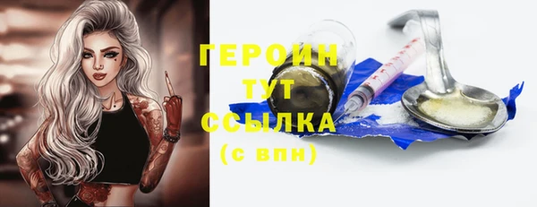 не бодяженный Медвежьегорск