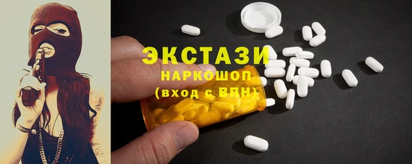 не бодяженный Медвежьегорск