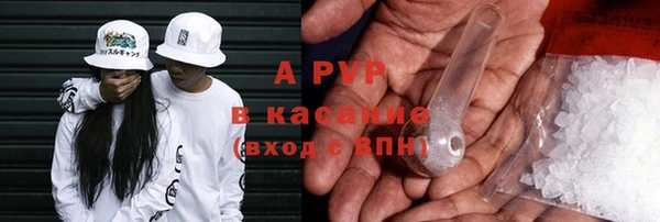 MDMA Premium VHQ Медногорск