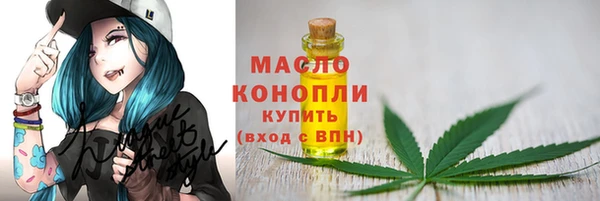 MDMA Premium VHQ Медногорск