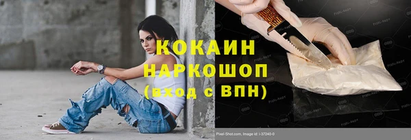 не бодяженный Медвежьегорск