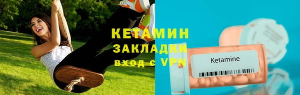 MDMA Premium VHQ Медногорск