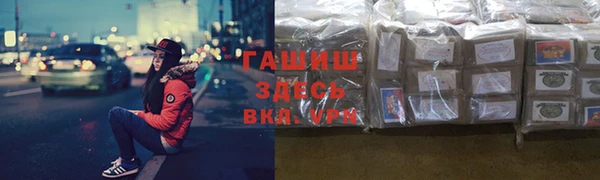 не бодяженный Медвежьегорск