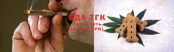 MDMA Premium VHQ Медногорск