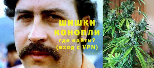 бутик Мегион