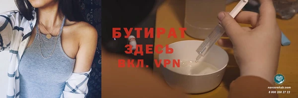 не бодяженный Медвежьегорск