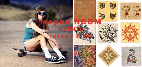 MDMA Premium VHQ Медногорск