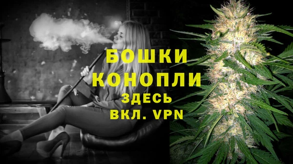 MDMA Premium VHQ Медногорск