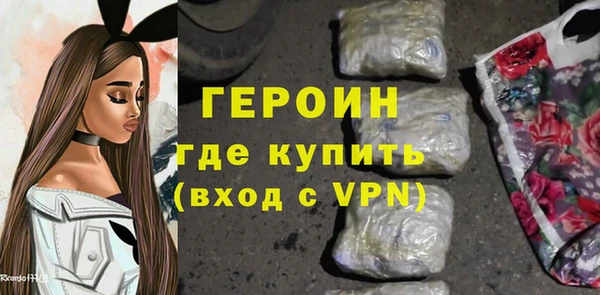 MDMA Premium VHQ Медногорск