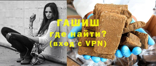 MDMA Premium VHQ Медногорск