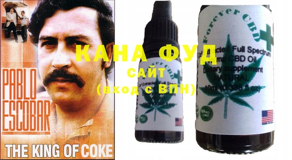 не бодяженный Медвежьегорск
