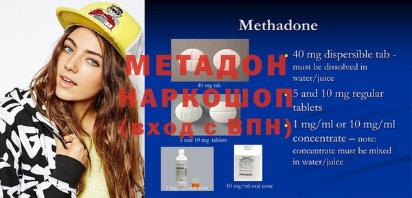 не бодяженный Медвежьегорск
