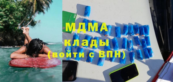 не бодяженный Медвежьегорск