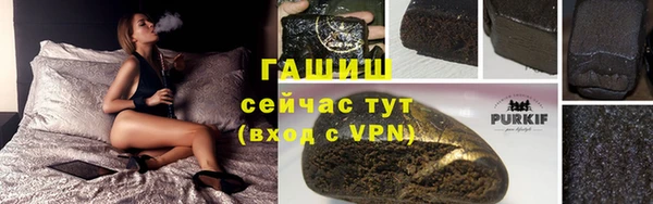MDMA Premium VHQ Медногорск